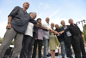   Romeva: 'Som l'onada d'il·lusió i compromís per a un país nou'  