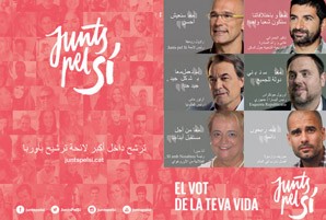   Junts pel Sí fa campanya en 13 idiomes  