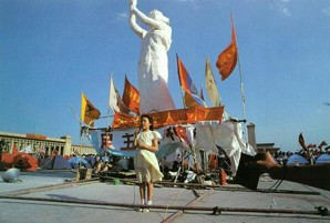   Esquerra Republicana denuncia el silenci diplomàtic internacional al voltant de la commemoració dels 25 anys de la matança de Tiananmen  