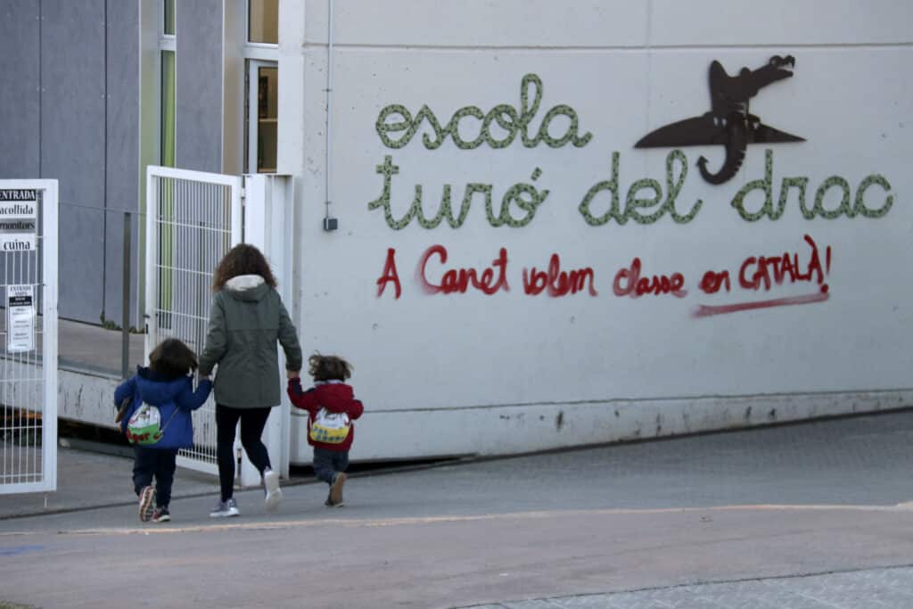 Imatge de l'Escola Turó del Drac