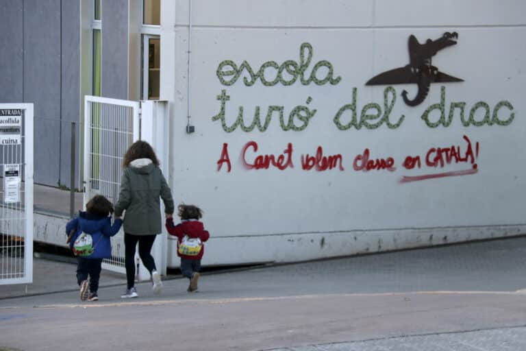 Imatge de l'Escola Turó del Drac